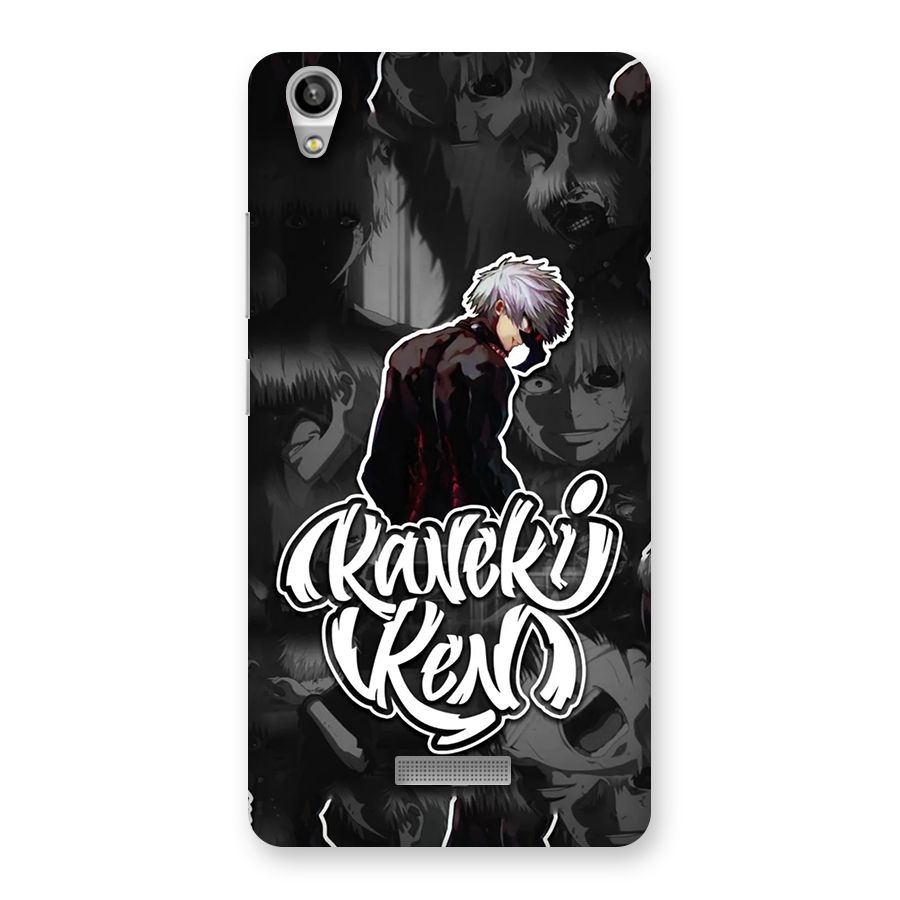 Kaneki Ken Manga Art Back Case for Lava Pixel V1