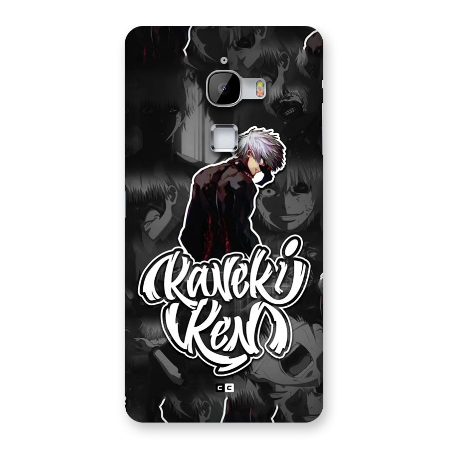 Kaneki Ken Manga Art Back Case for LeTV Le Max