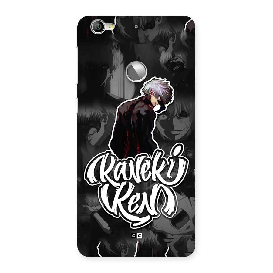 Kaneki Ken Manga Art Back Case for Le 1S