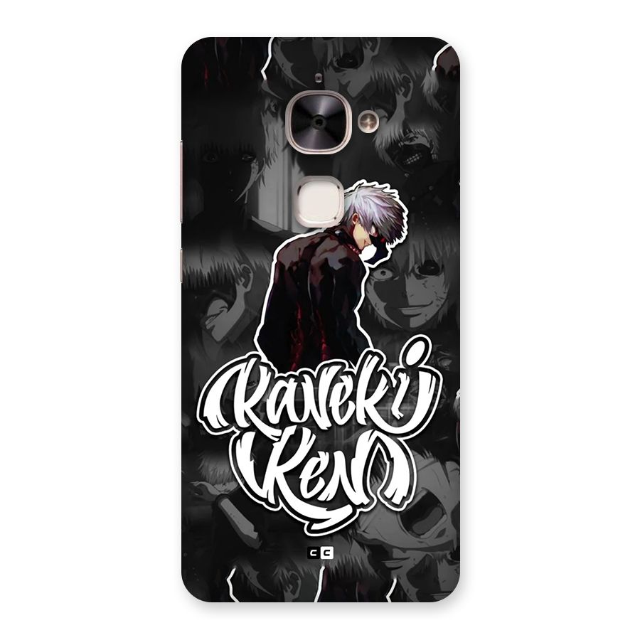 Kaneki Ken Manga Art Back Case for Le 2