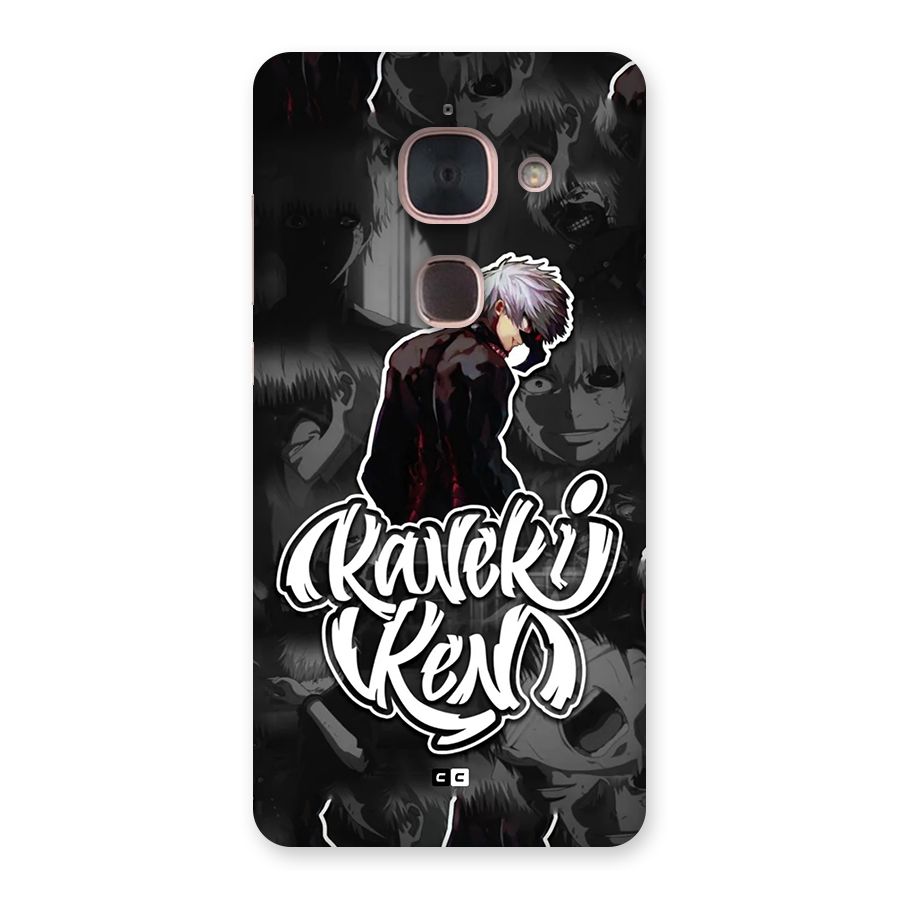 Kaneki Ken Manga Art Back Case for Le Max 2