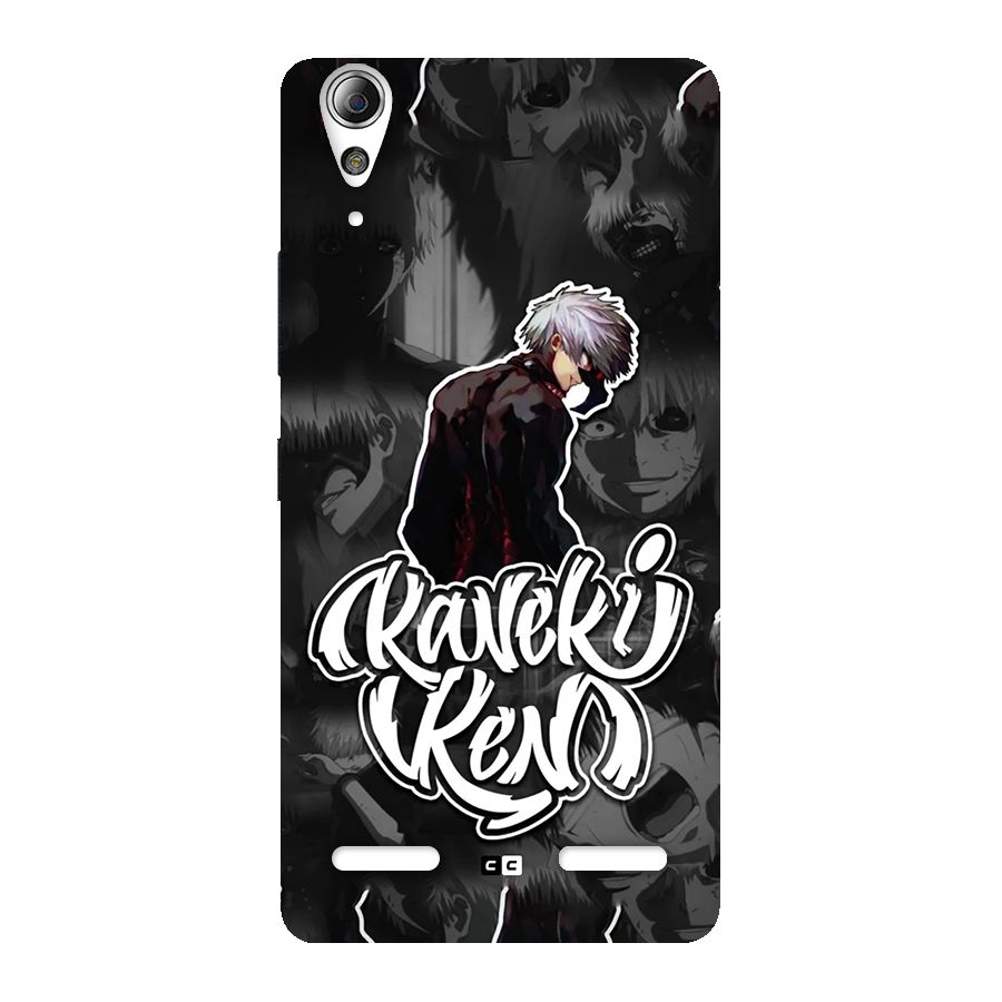 Kaneki Ken Manga Art Back Case for Lenovo A6000