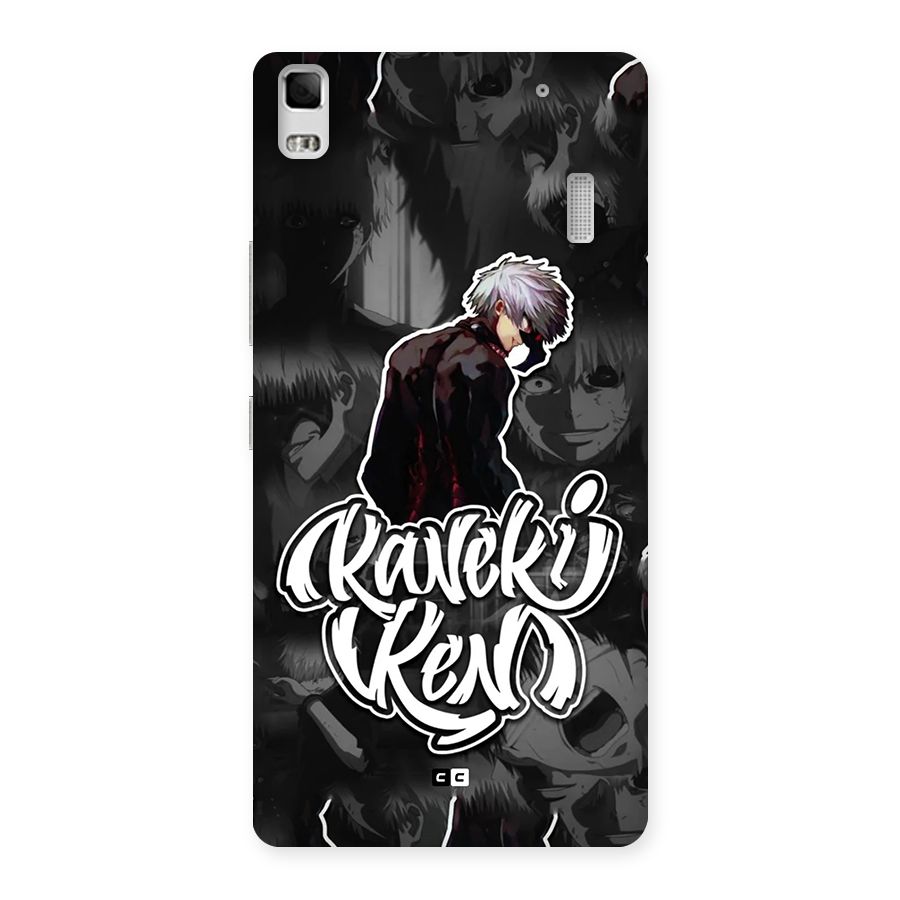 Kaneki Ken Manga Art Back Case for Lenovo A7000
