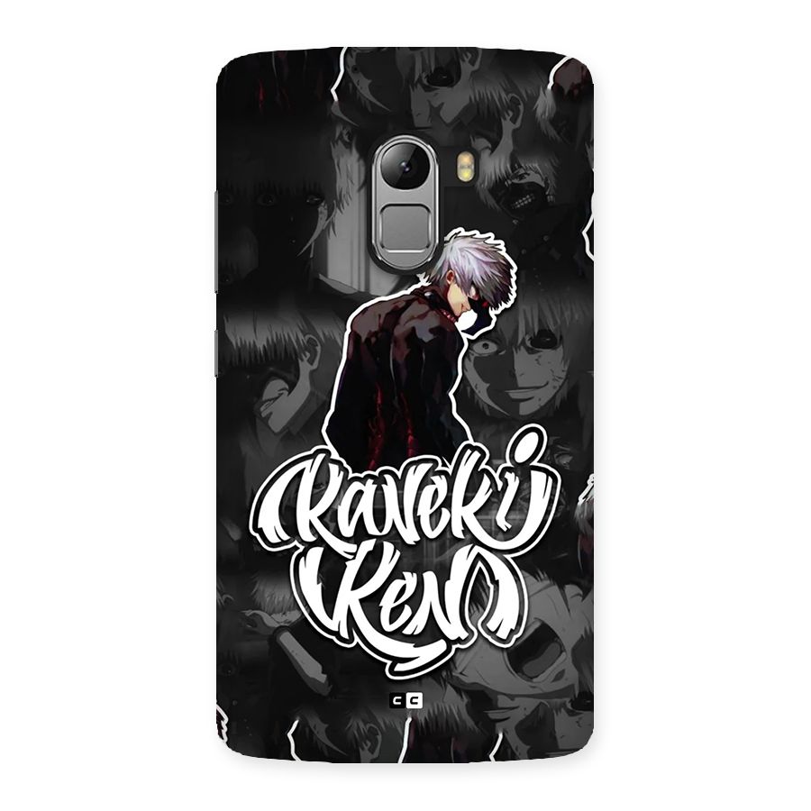 Kaneki Ken Manga Art Back Case for Lenovo K4 Note