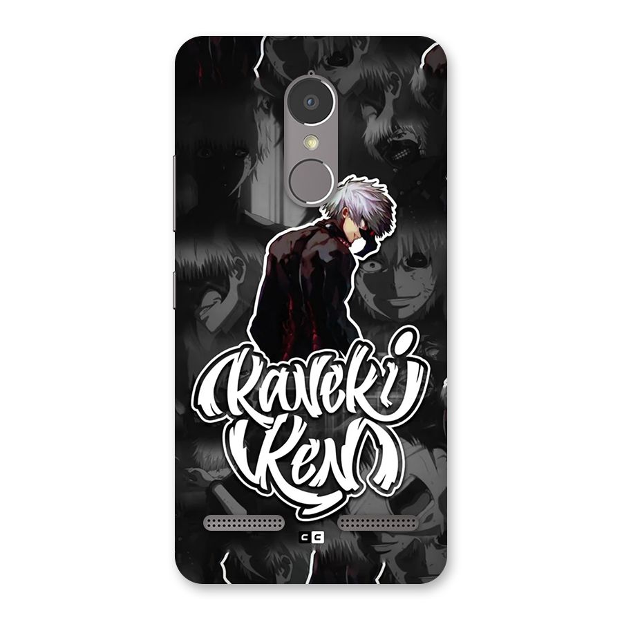 Kaneki Ken Manga Art Back Case for Lenovo K6