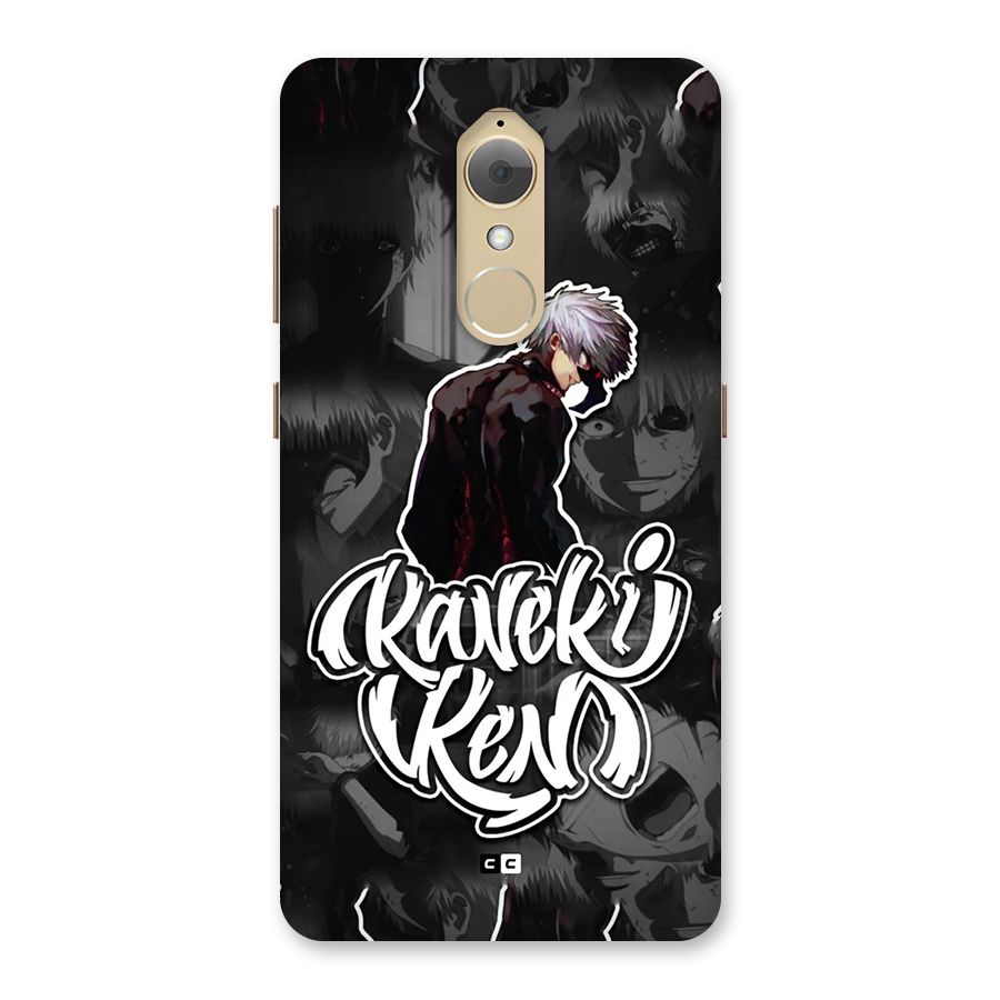 Kaneki Ken Manga Art Back Case for Lenovo K8