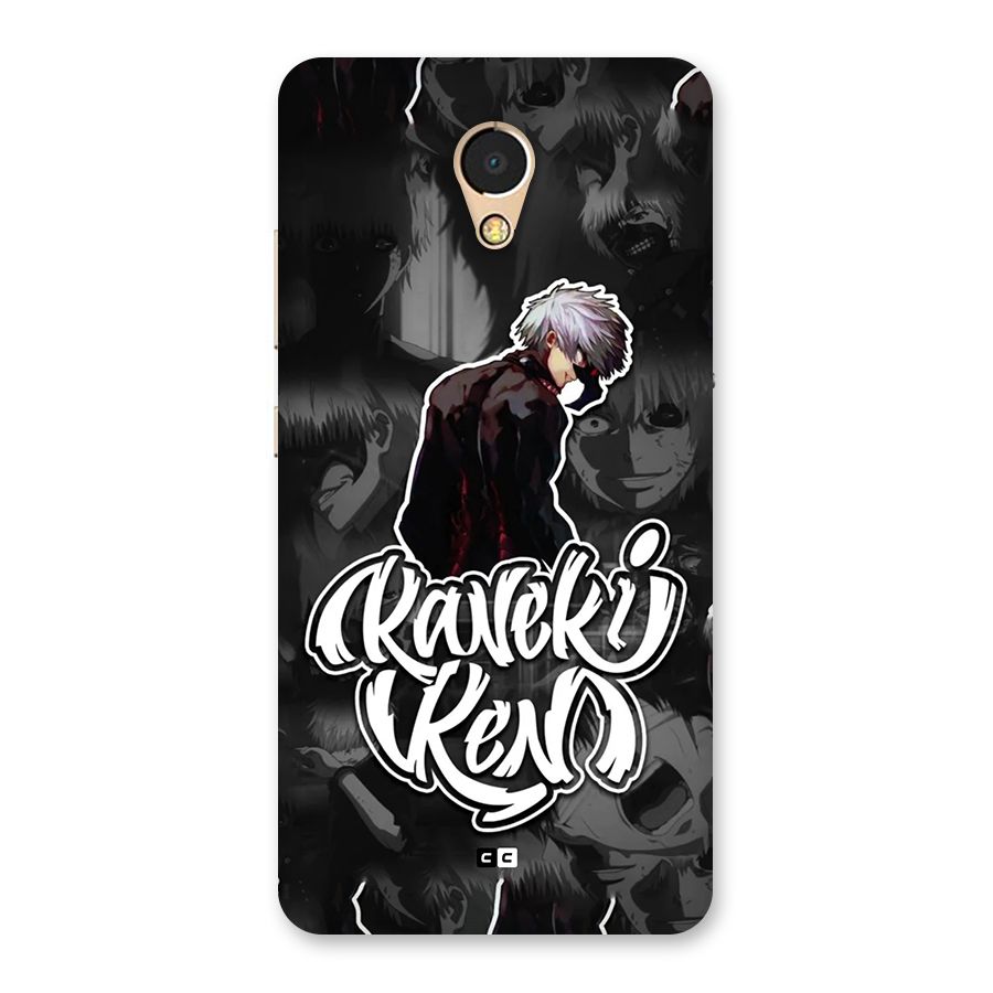 Kaneki Ken Manga Art Back Case for Lenovo P2