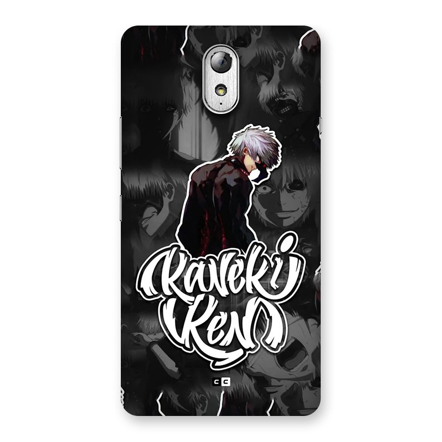 Kaneki Ken Manga Art Back Case for Lenovo Vibe P1M