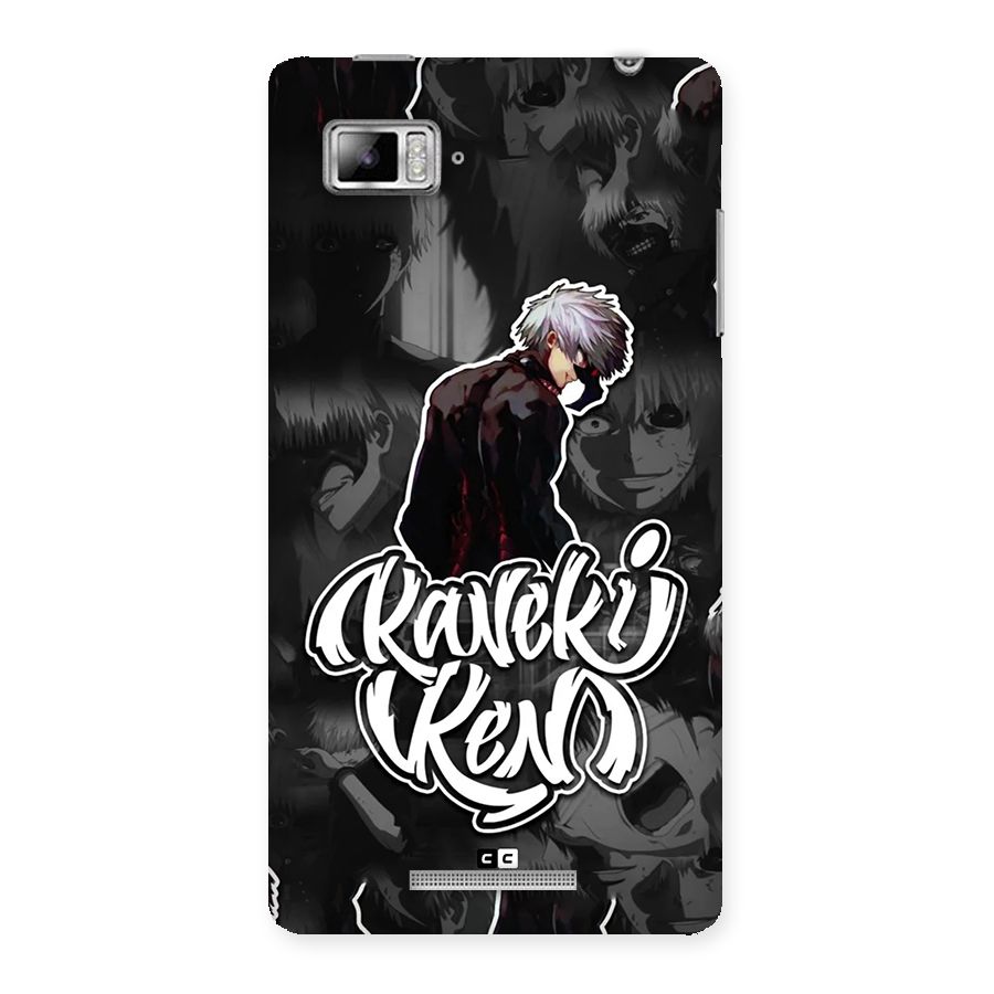 Kaneki Ken Manga Art Back Case for Lenovo Vibe Z K910