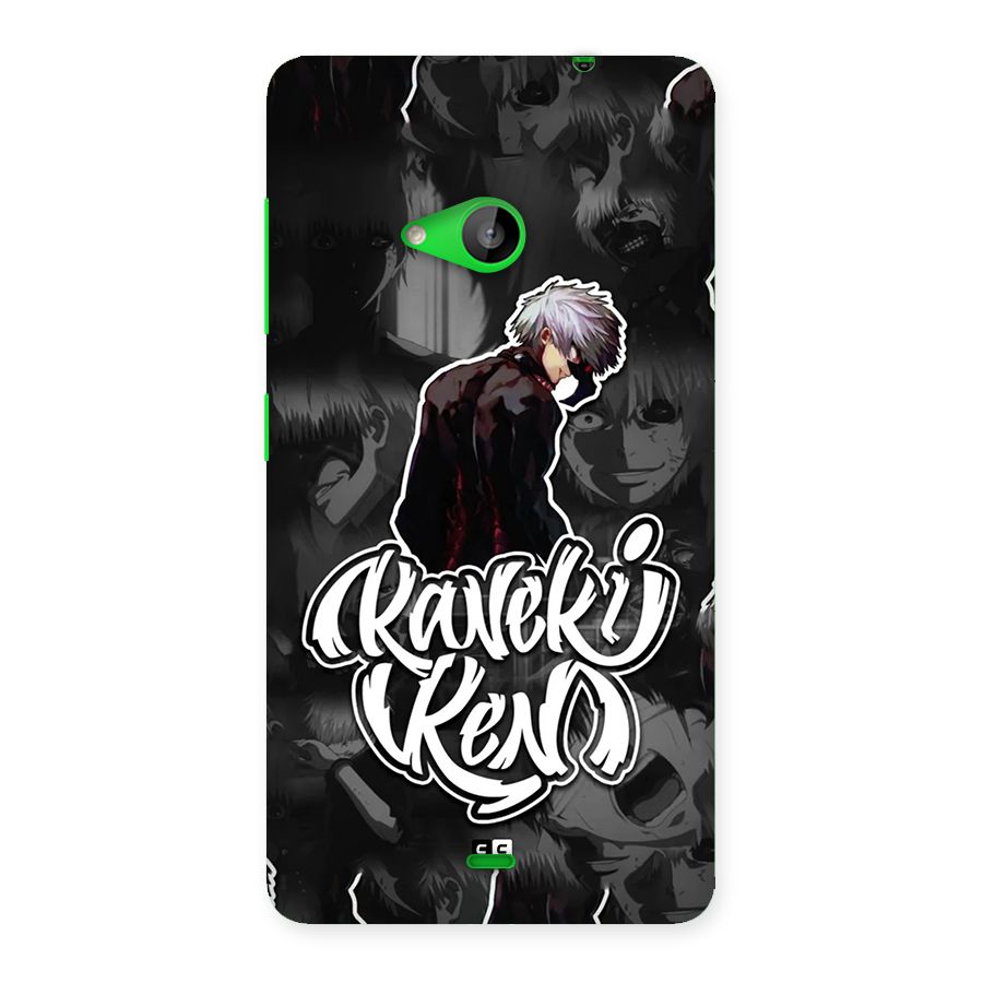Kaneki Ken Manga Art Back Case for Lumia 535