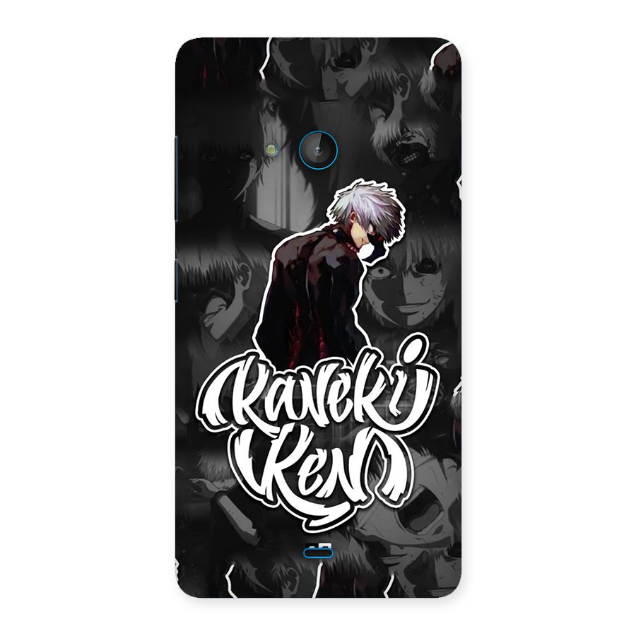 Kaneki Ken Manga Art Back Case for Lumia 540