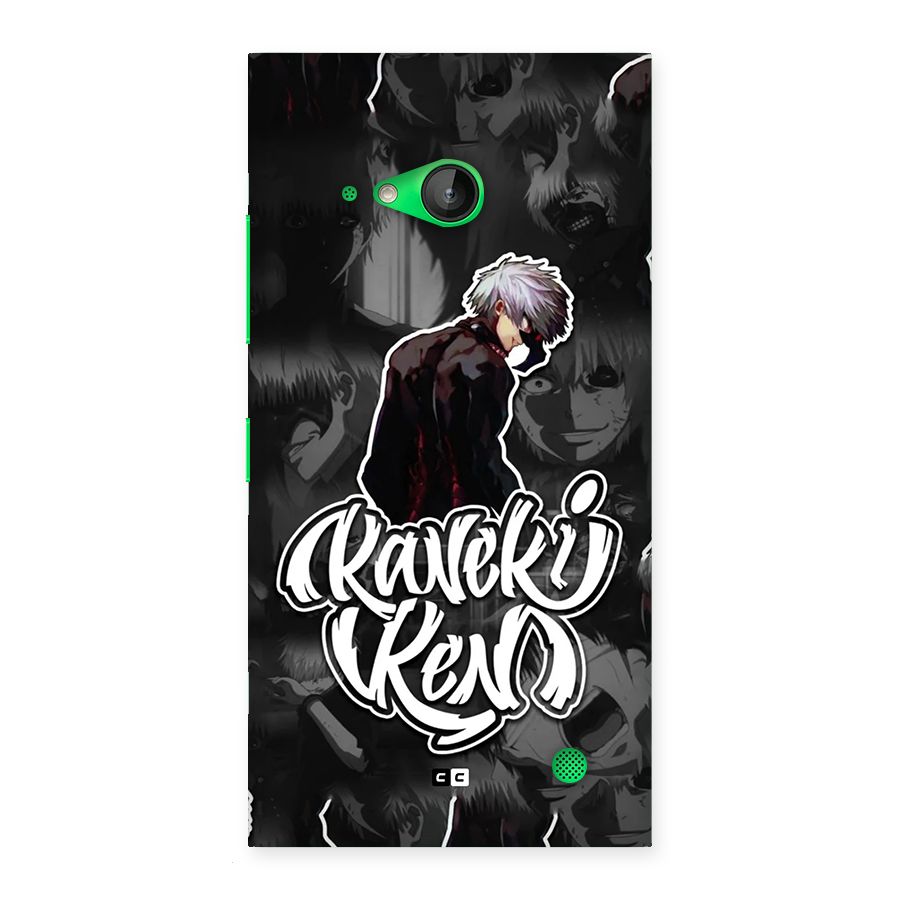 Kaneki Ken Manga Art Back Case for Lumia 730