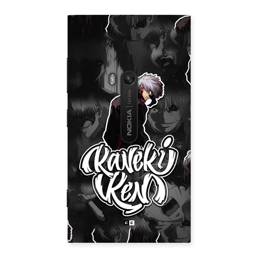 Kaneki Ken Manga Art Back Case for Lumia 920