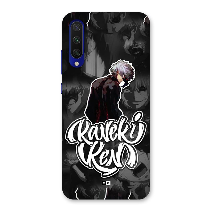 Kaneki Ken Manga Art Back Case for Mi A3