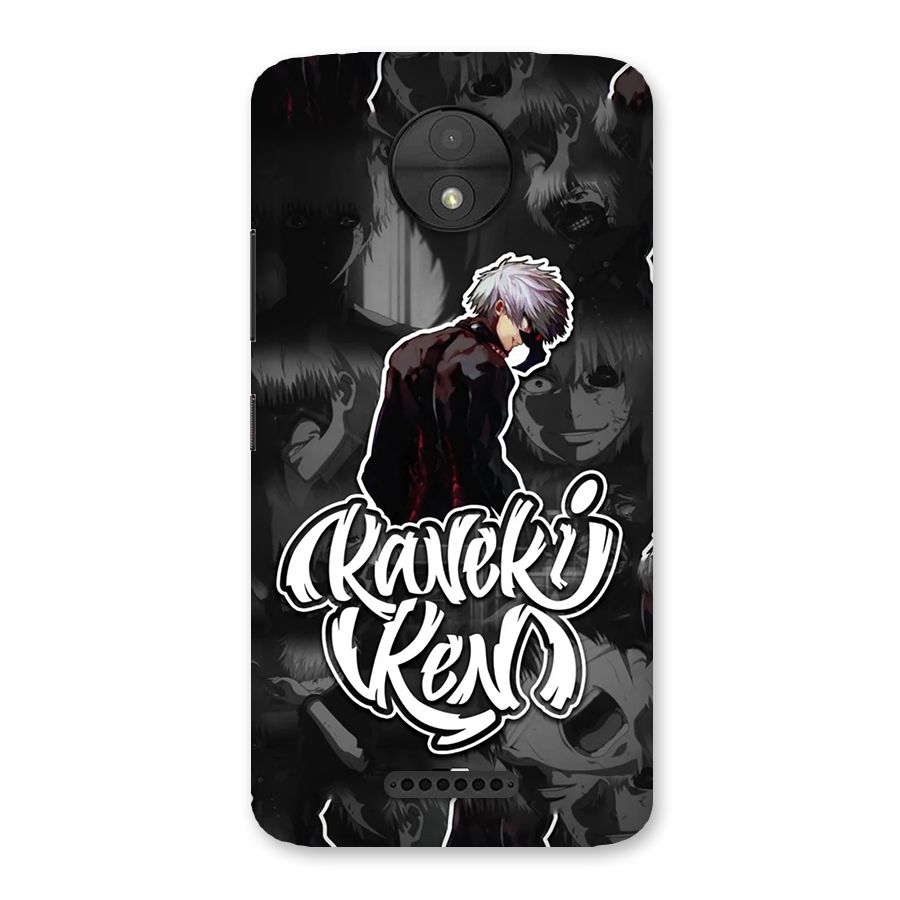 Kaneki Ken Manga Art Back Case for Moto C