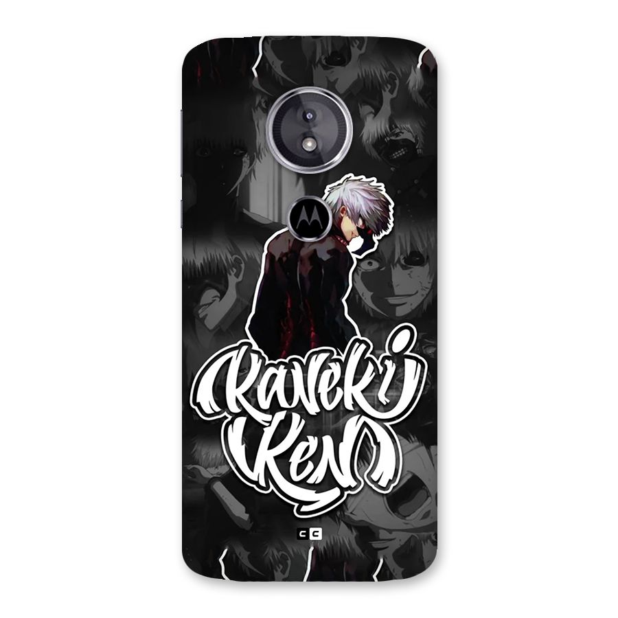 Kaneki Ken Manga Art Back Case for Moto E5