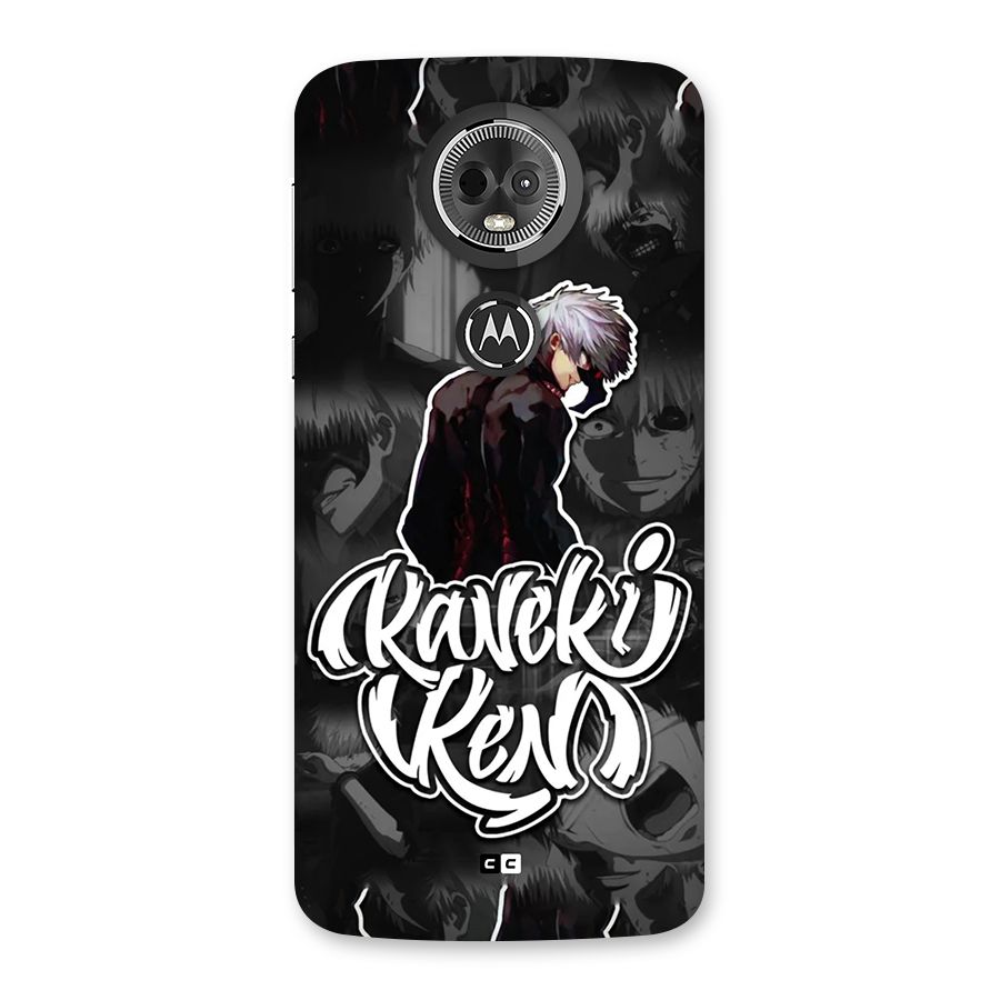Kaneki Ken Manga Art Back Case for Moto E5 Plus