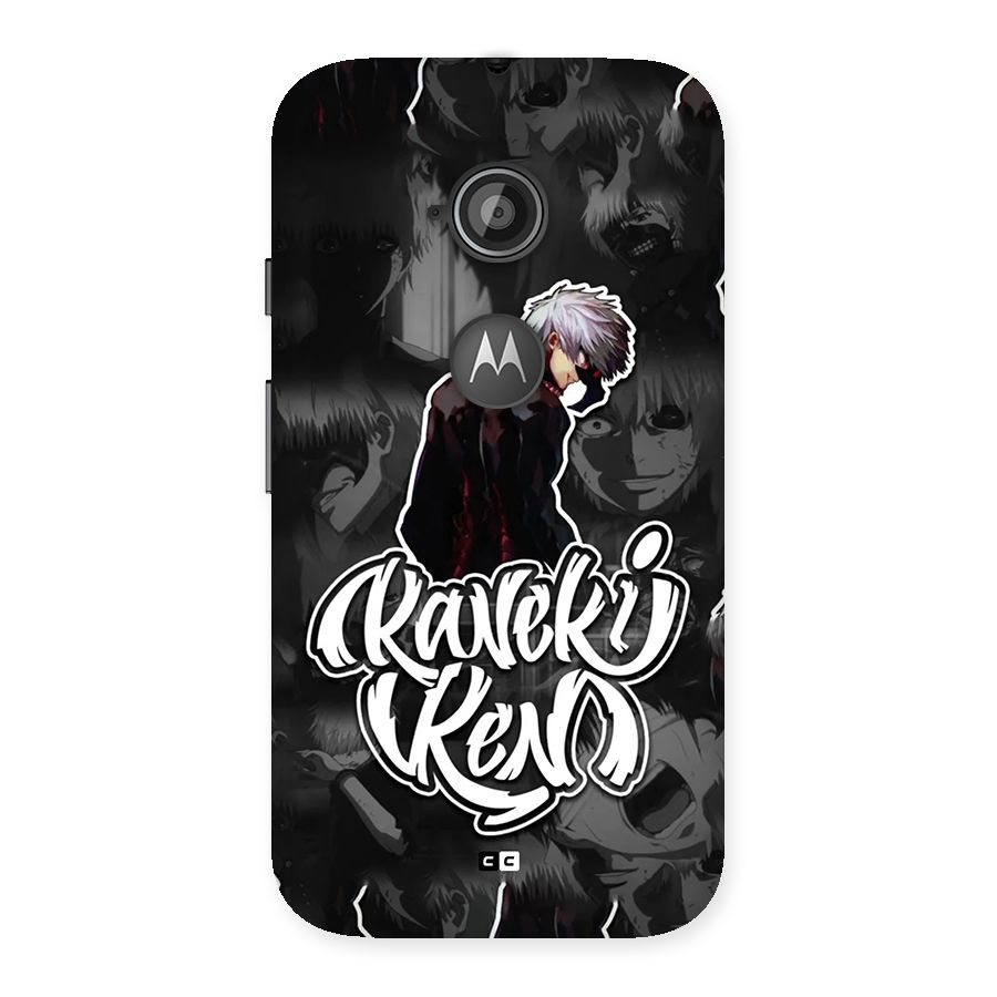 Kaneki Ken Manga Art Back Case for Moto E 2nd Gen