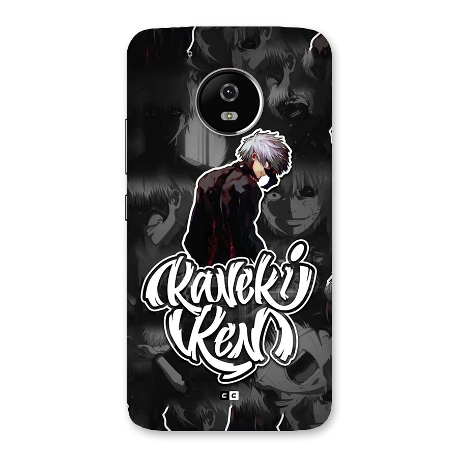 Kaneki Ken Manga Art Back Case for Moto G5