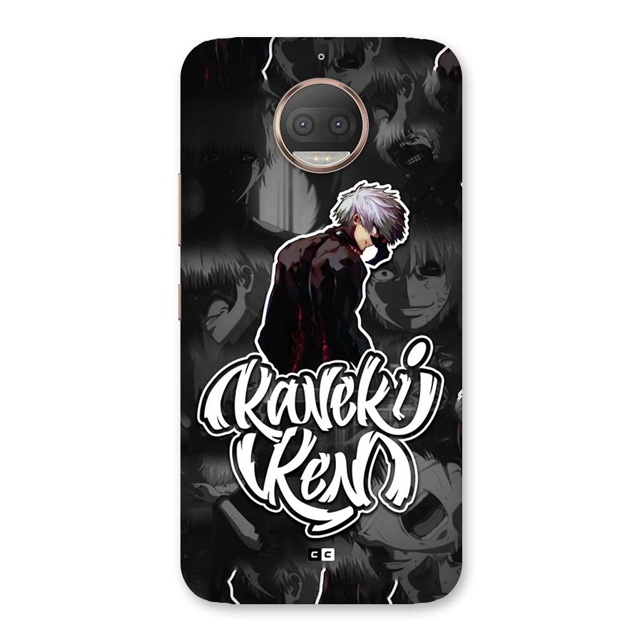 Kaneki Ken Manga Art Back Case for Moto G5s Plus