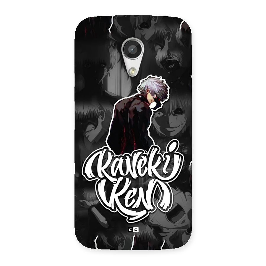 Kaneki Ken Manga Art Back Case for Moto G 2nd Gen