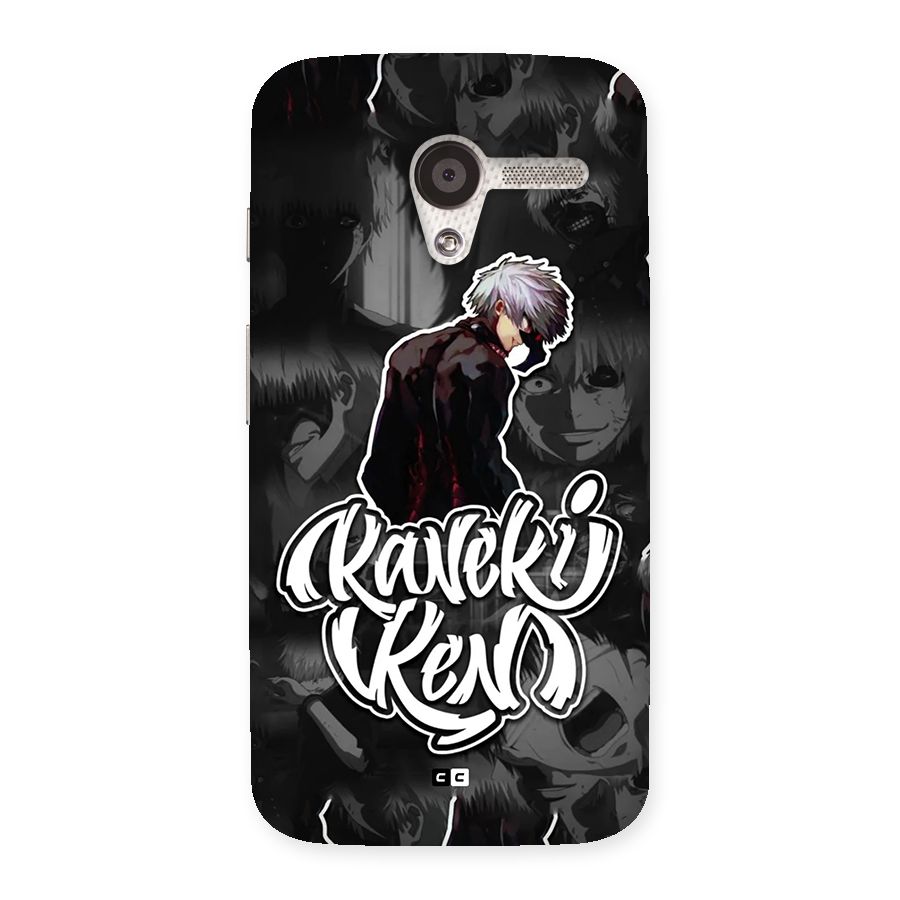 Kaneki Ken Manga Art Back Case for Moto X