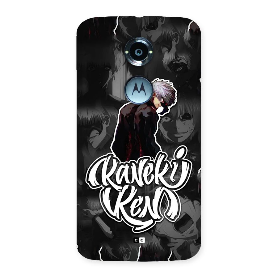 Kaneki Ken Manga Art Back Case for Moto X2