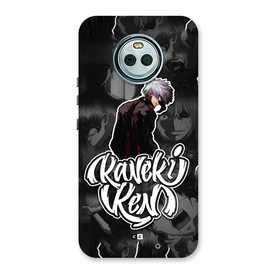 Kaneki Ken Manga Art Back Case for Moto X4
