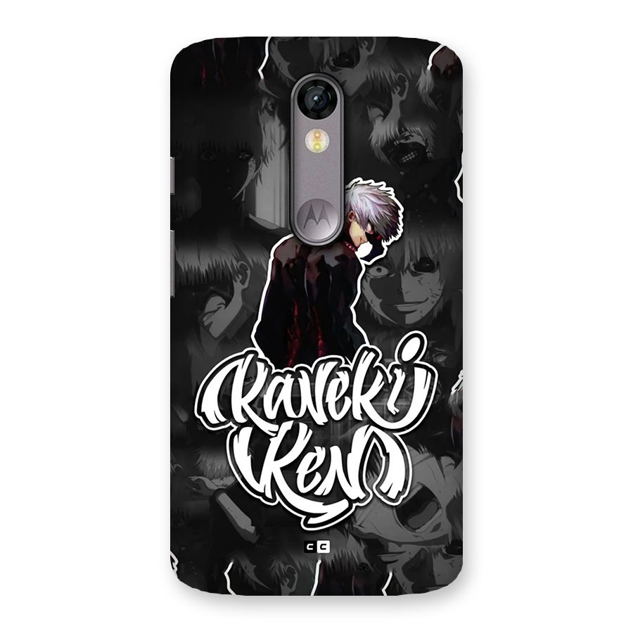Kaneki Ken Manga Art Back Case for Moto X Force