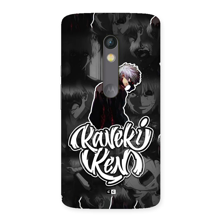 Kaneki Ken Manga Art Back Case for Moto X Play