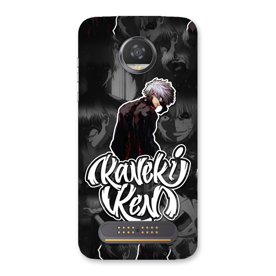 Kaneki Ken Manga Art Back Case for Moto Z2 Play