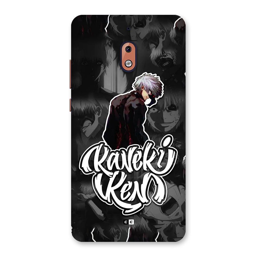 Kaneki Ken Manga Art Back Case for Nokia 2.1