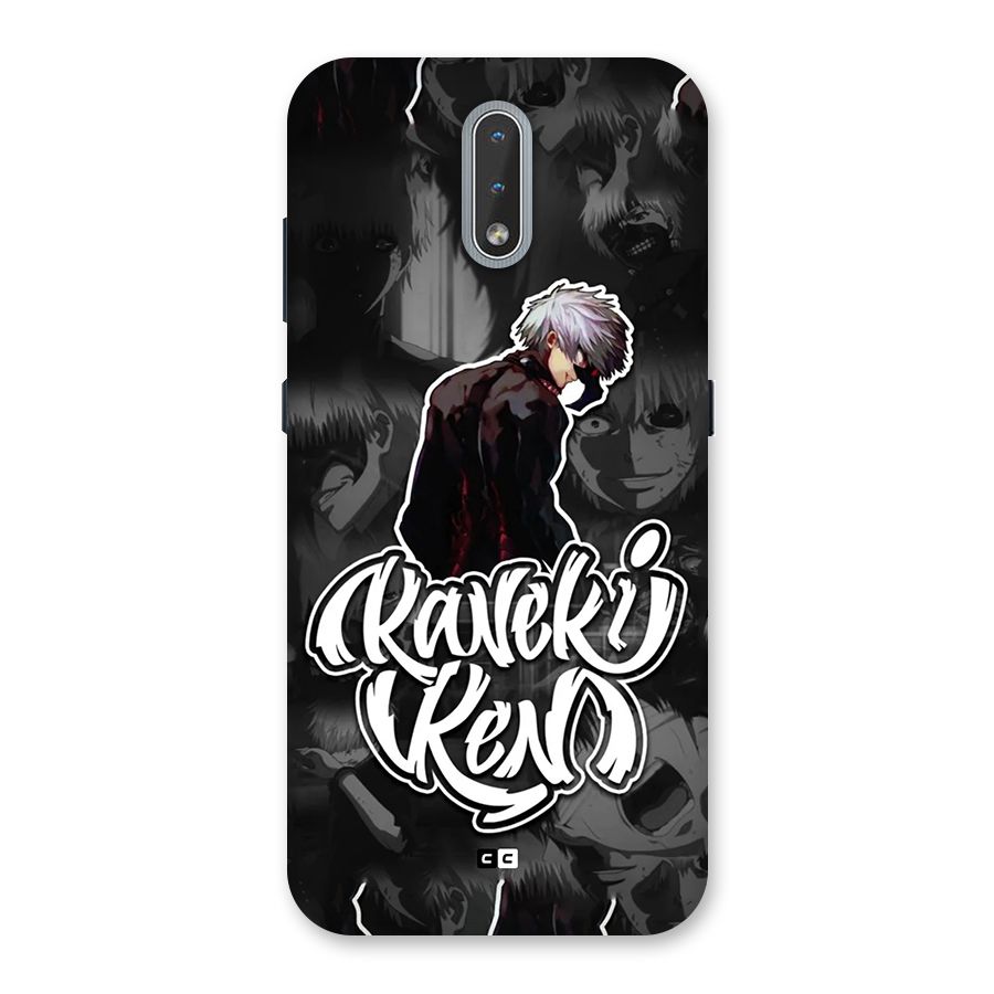 Kaneki Ken Manga Art Back Case for Nokia 2.3