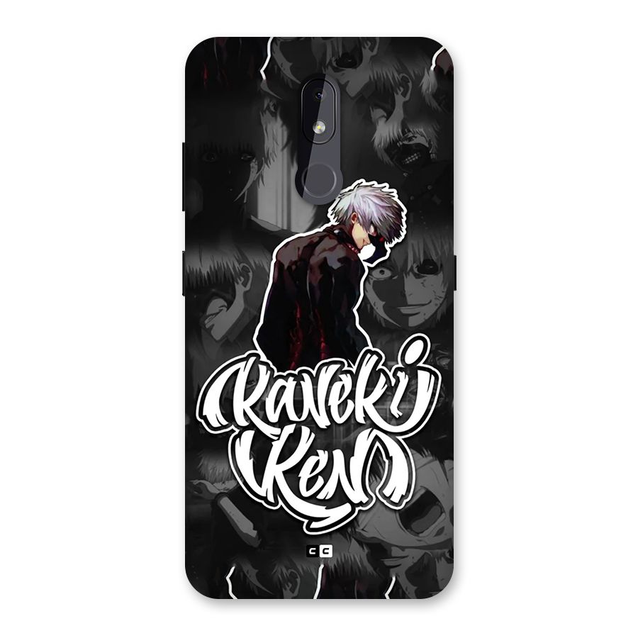 Kaneki Ken Manga Art Back Case for Nokia 3.2