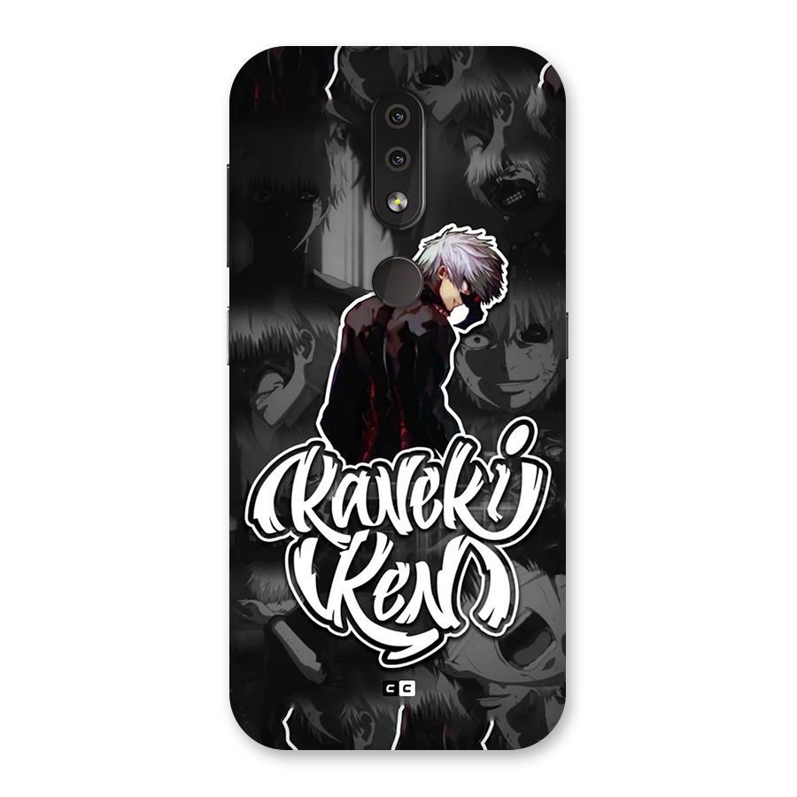Kaneki Ken Manga Art Back Case for Nokia 4.2