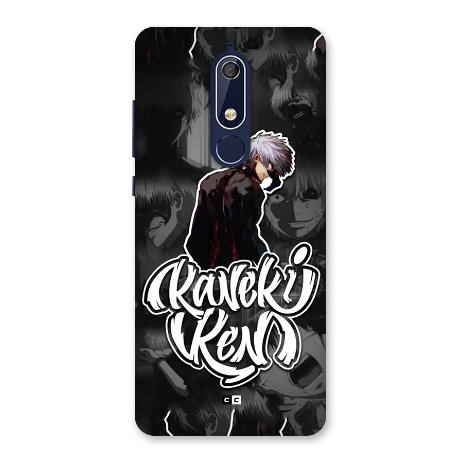 Kaneki Ken Manga Art Back Case for Nokia 5.1