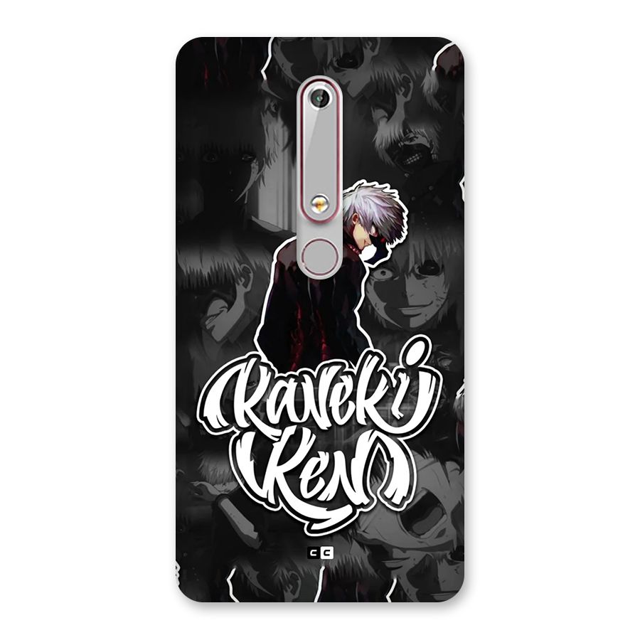 Kaneki Ken Manga Art Back Case for Nokia 6.1