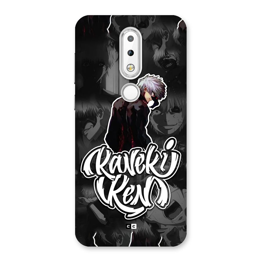 Kaneki Ken Manga Art Back Case for Nokia 6.1 Plus