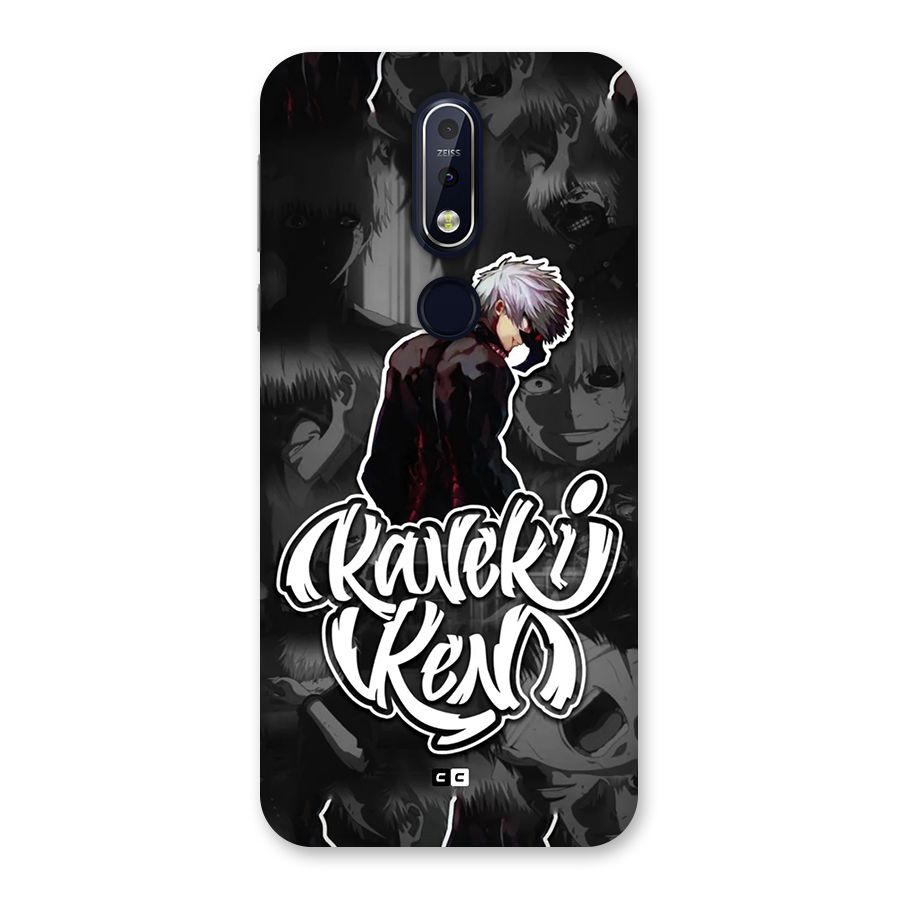 Kaneki Ken Manga Art Back Case for Nokia 7.1