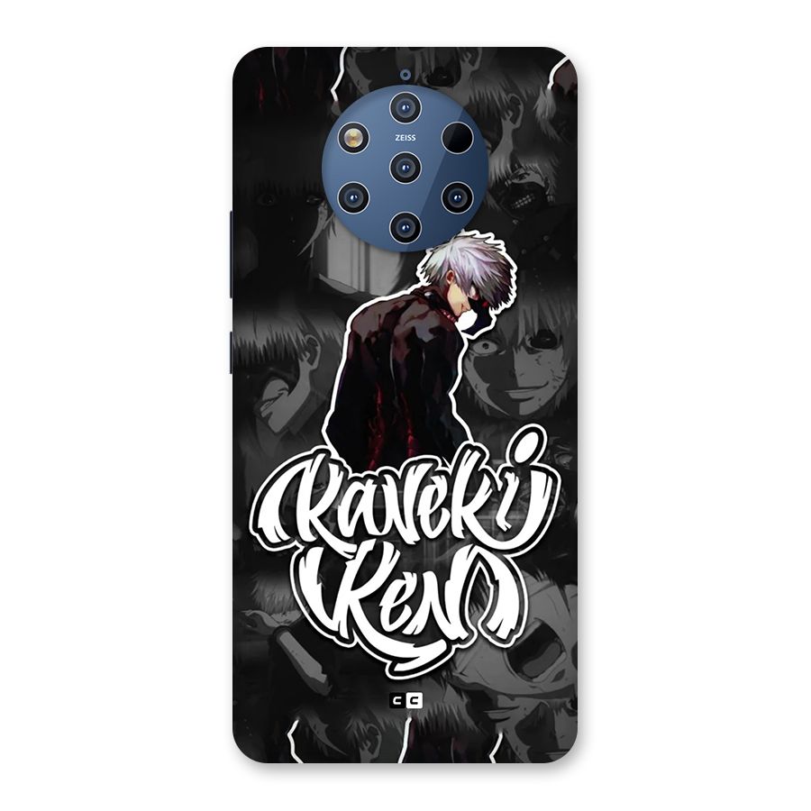 Kaneki Ken Manga Art Back Case for Nokia 9 PureView