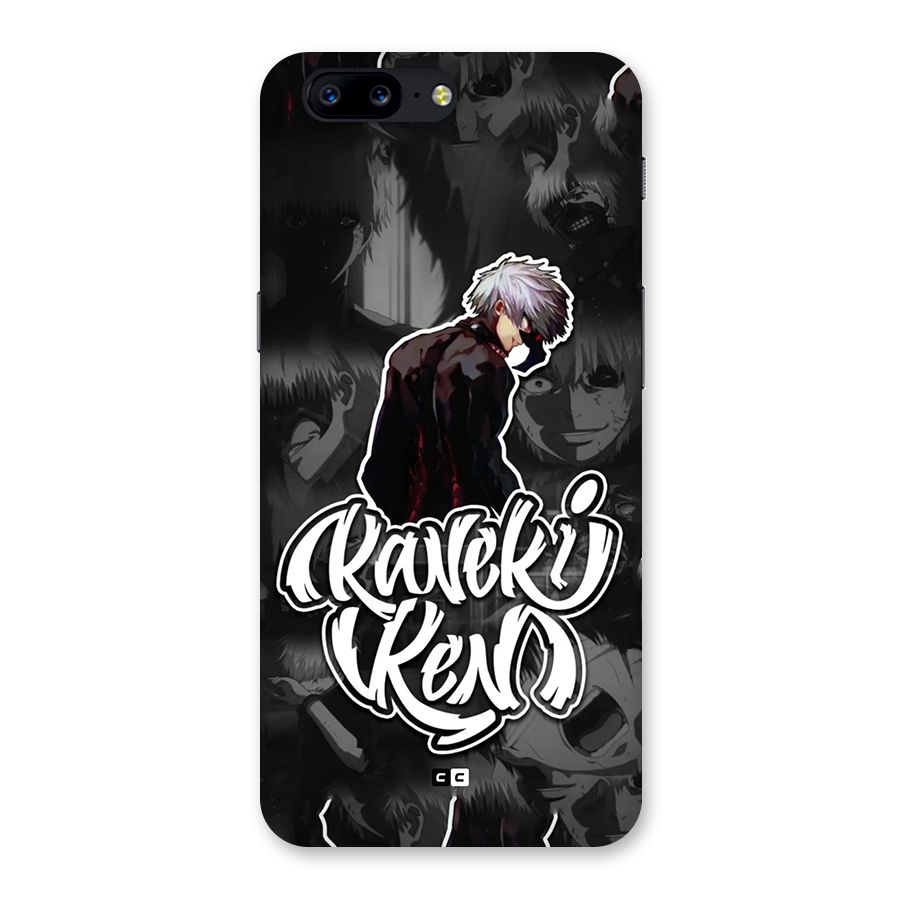 Kaneki Ken Manga Art Back Case for OnePlus 5