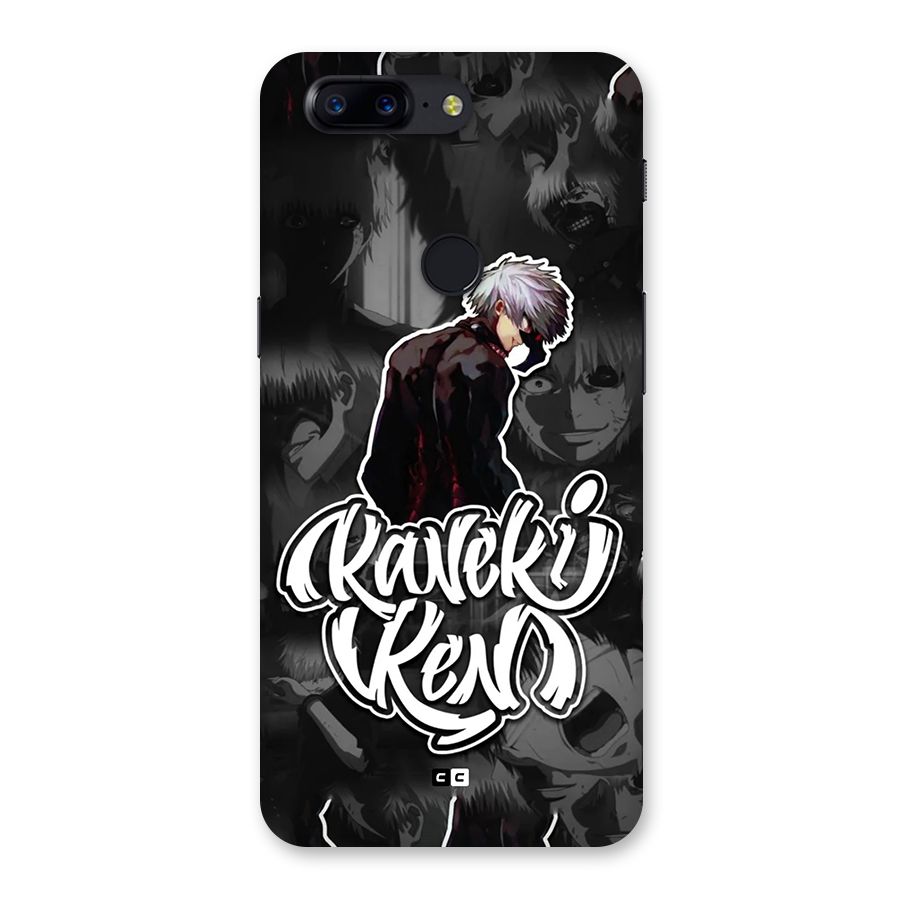 Kaneki Ken Manga Art Back Case for OnePlus 5T