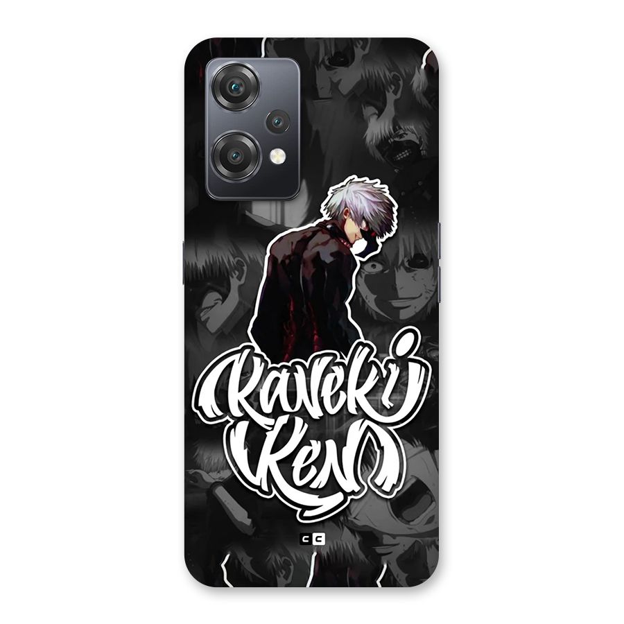 Kaneki Ken Manga Art Back Case for OnePlus Nord CE 2 Lite 5G