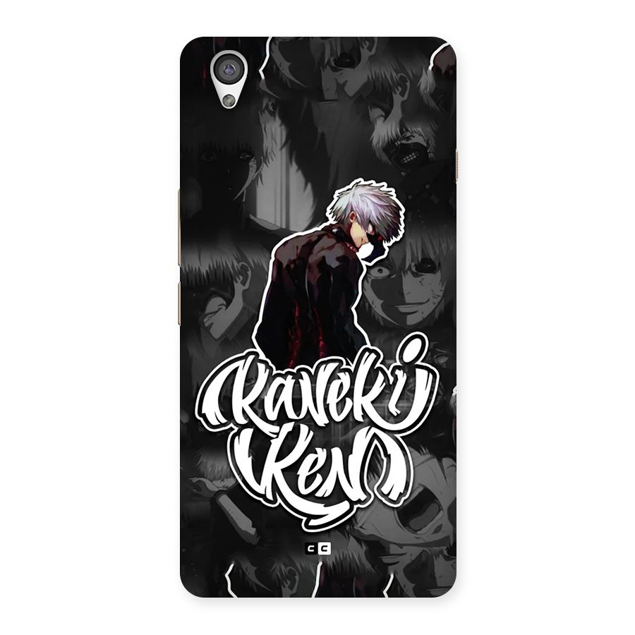 Kaneki Ken Manga Art Back Case for OnePlus X
