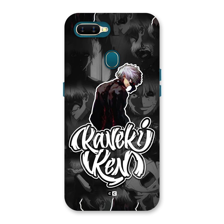 Kaneki Ken Manga Art Back Case for Oppo A12s