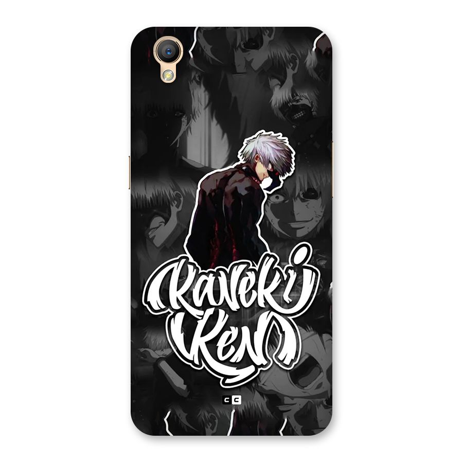 Kaneki Ken Manga Art Back Case for Oppo A37