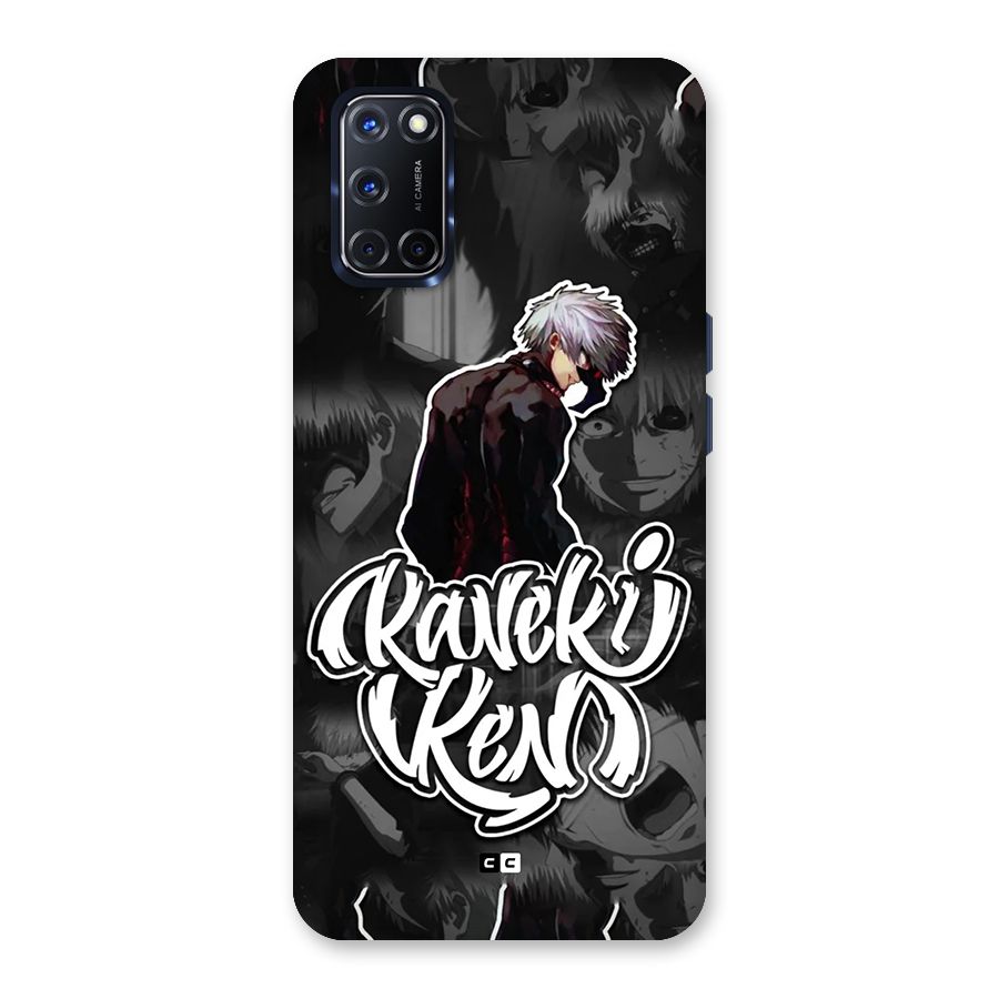 Kaneki Ken Manga Art Back Case for Oppo A52