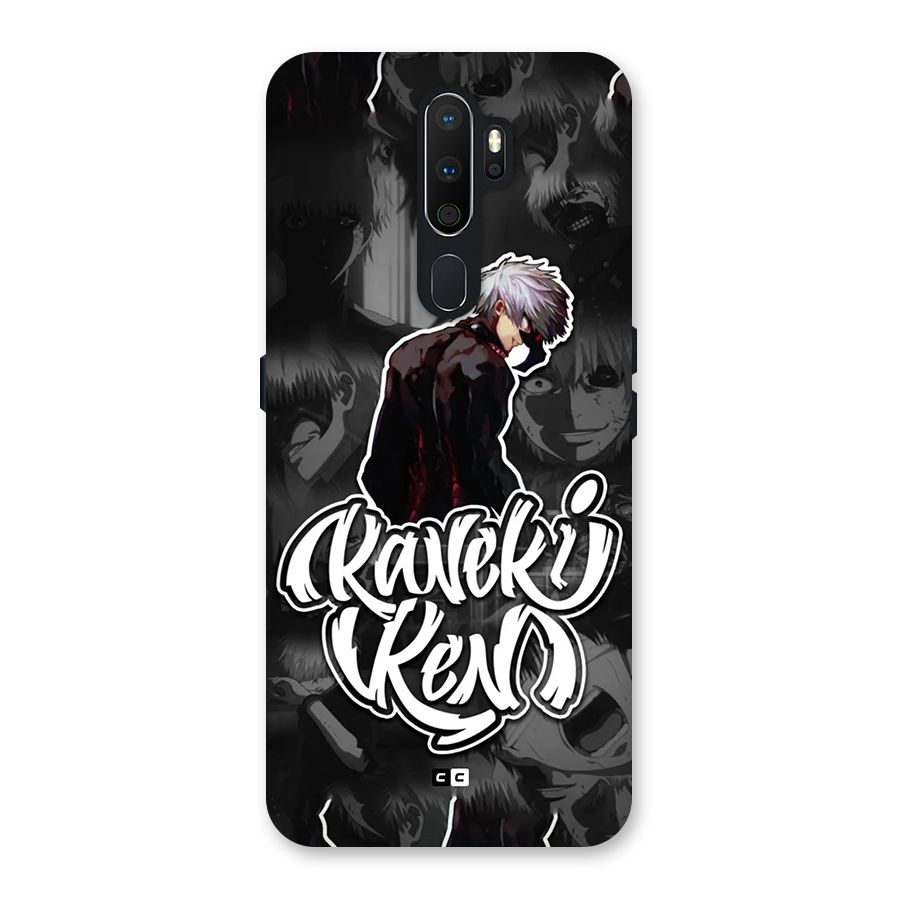 Kaneki Ken Manga Art Back Case for Oppo A5 (2020)