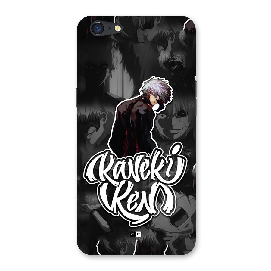 Kaneki Ken Manga Art Back Case for Oppo A71