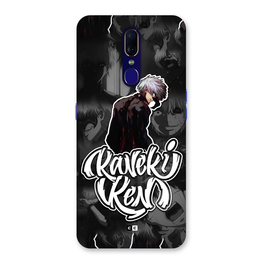 Kaneki Ken Manga Art Back Case for Oppo A9